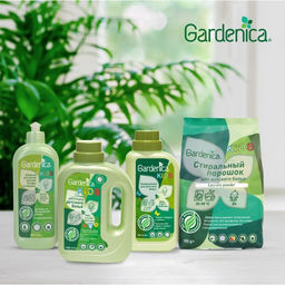 GARDENICA Средство для мытья детской посуды и игрушек, 500 мл  фото 7