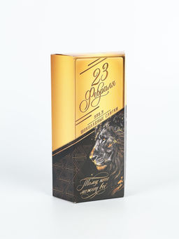 Конфеты шоколадные подарочные 23 февраля, 150 г