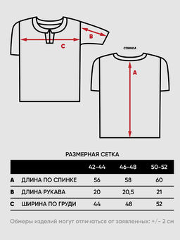 Джемпер женский 9241-94138 - Vay фото 2