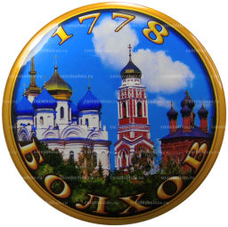 Магнит Болхов  город церквей