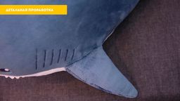 Мягкая игрушка "Акула БЛОХЭЙ" (80 см) ИКЕА!!