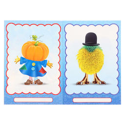 Цена за 3 шт. Книжка с наклейками. Создай своего монстрика. Одноглазенько