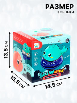 Музыкальная игрушка - фонтанчик Весёлый кит, водоплавающая, МИКС - Simaland фото 3