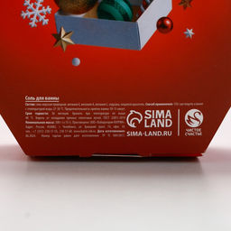 Соль для ванны «С Новым Годом», 300 г, аромат имбирного пряника, Чистое счастье