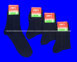 Цена за 10 пар. Белорусский хлопок 100% носки мужские СЕТКА черные