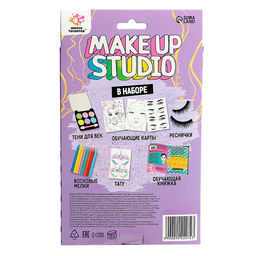 Набор для творчества Make up studio, книжка, тату, тени, 8+