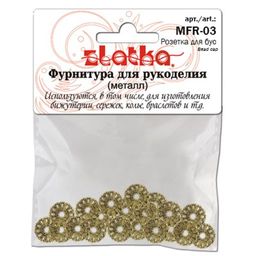 Zlatka Розетка для бус MFR-03 11 мм 20 шт 01 под античное серебро  фото 3