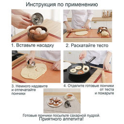 Форма для пончиков Доляна «Классика», 7.5×7.5×6 см, цвет серебристый