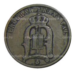 2 эре 1897 года Швеция