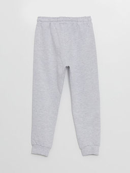 Beli Lastikli Erkek ?ocuk Jogger E?ofman Alt? - Waikiki фото 6