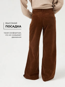 Женские Вельветовые Брюки Свободные - Mossmore фото 85