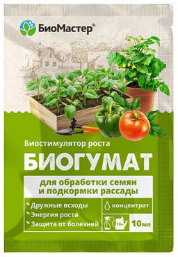 БМ Биогумат для рассады 10 мл