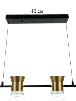 Светильник «Авион»LED 40 Вт 4000К черно-золотой 90×11×12-212 см