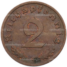 Монета 2 рейхспфеннига 1939 года F Германия