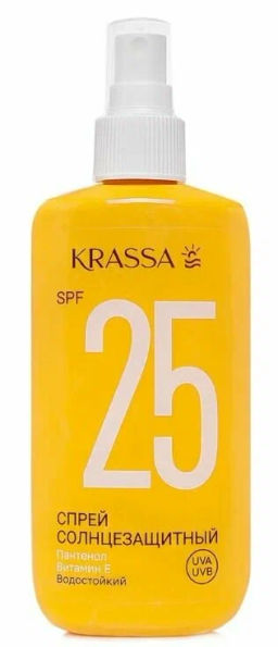 KRASSA СОЛНЦЕЗАЩИТА спрей 150мл SPF-25