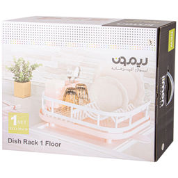 СУШИЛКА ДЛЯ ПОСУДЫ, ЦВЕТ: ПУДРОВЫЙ - Lefard фото 2