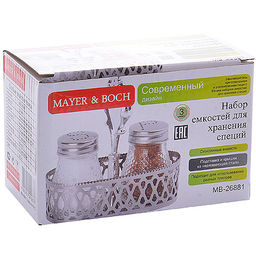 26881 Набор для специй 3 предмета MB (х96) - Mayer&boch фото 4