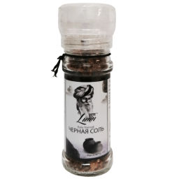 Черная соль в мельнице Kala Namak Lunn, Индия, 120 г Акция