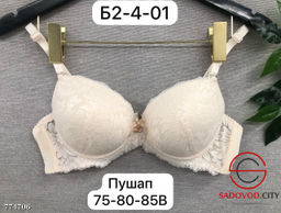 Бюстгальтер пуш ап женский