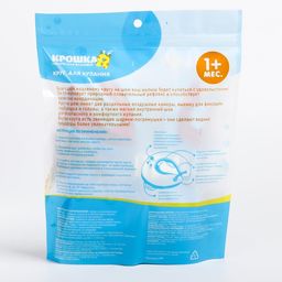 Круг детский на шею, для купания, Русалочка, от 1 мес, двухкамерный, с погремушками - Крошка я фото 9