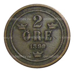 2 эре 1890 года Швеция