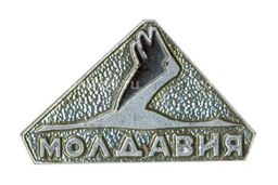 Значок Молдавия