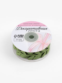 Лента фигурная Листья, 25 мм, 90.5 м, тёмно-зелёная