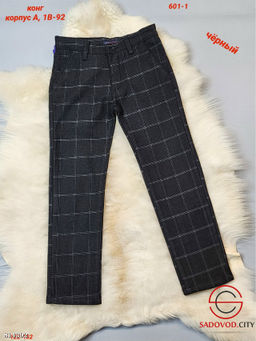 Детские брюки с начёсом