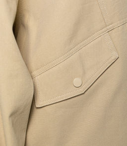 Куртка #КТ2601 (1), бежевый