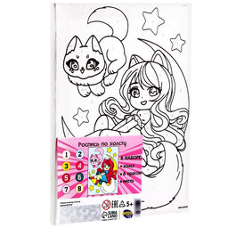 Картина по номерам для детей «Принцесса на луне», 21×15 см