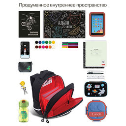 RAz-087-3 new Рюкзак школьный с картхолдером на держателе