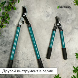 Сучкорез плоскостной, 14,6 (37 см), металлические ручки с поролоновыми накладками, Greengo  фото 7