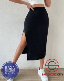 Юбка миди с распоркой женская