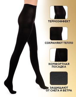 Колготки женские INNAMORE Iceland 300  фото 5