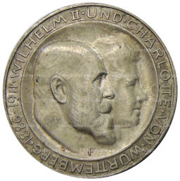 3 марки 1911 года F Германия (Вюртемберг)  25 лет свадьбе Вильгельма II и Шарлотты