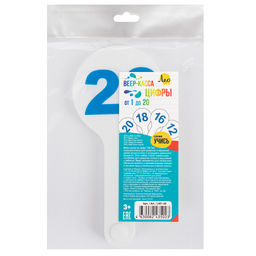 Лео Учись Веер-касса. Цифры от 1 до 20 LNF-20