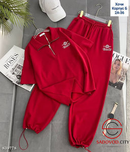 Женский спортивный костюм - Bruno фото 5