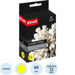 Картридж струйный Комус C4913A жел. для HP DgnJ 500/800/815