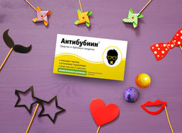 Жевательная резинка Антибубнин - 8 чудо фото 4