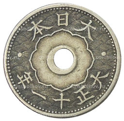 Монета 10 сен 1922 года Япония