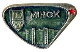 Значок Минск
