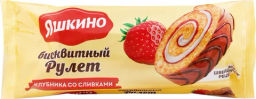Яшкино, рулет бисквитный клубничный со сливками, 200 г