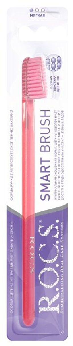 Зубная щетка РОКС КЛАССИЧЕСКАЯ мягкая ROCS/РОКС - R.o.c.s. фото 2