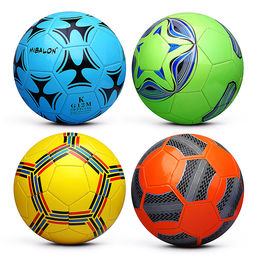 Мяч футбольный "Точный удар" 270гр