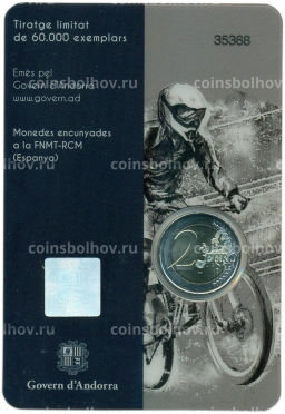 Монета 2 евро 2024 года Андорра Чемпионат мира UCI по маунтинбайку 2024 года (в блистере)