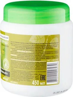 Целебное решение Профилактический бальзам Дегтярный против перхоти, 450мл