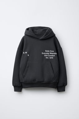 TEXT PRINT HOODIE - Zara фото 8
