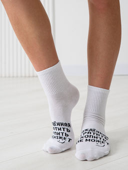 Носки женские Рожденная тратить (набор 2 пары) - Berchelli фото 3