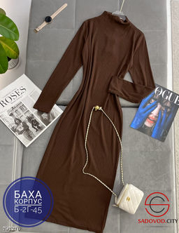 Платье женское удлиненное