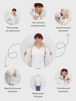 Куртка зимняя женская из овчина стильная и модная бежевого цвета 7309B - Visdeer фото 20